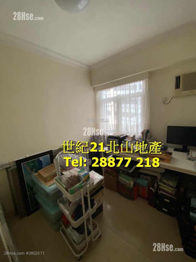 Dragon View Sell 3 Bedrooms , 2 Bathrooms 1,194 ft²