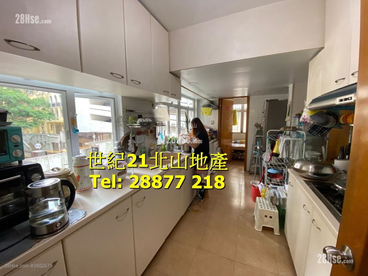 Dragon View Sell 3 Bedrooms , 2 Bathrooms 1,194 ft²