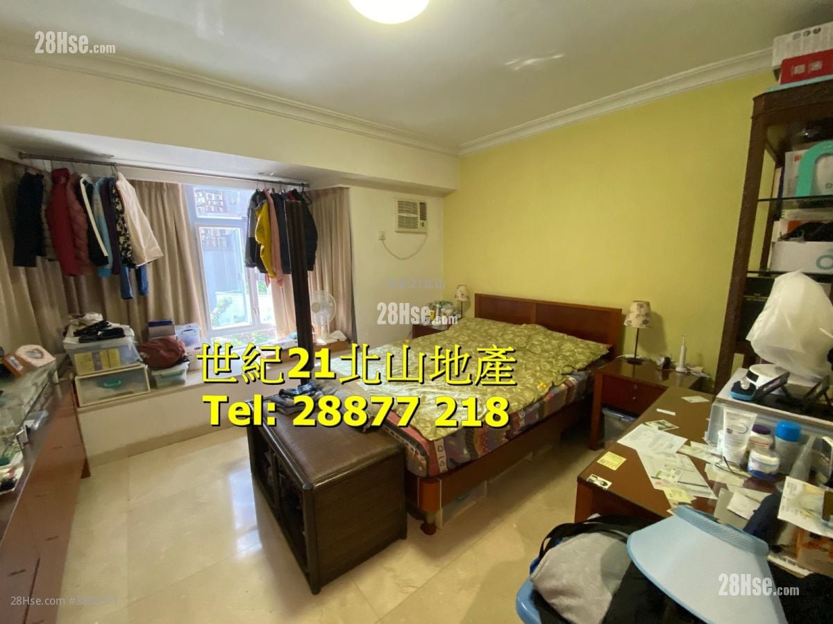 Dragon View Sell 3 Bedrooms , 2 Bathrooms 1,194 ft²