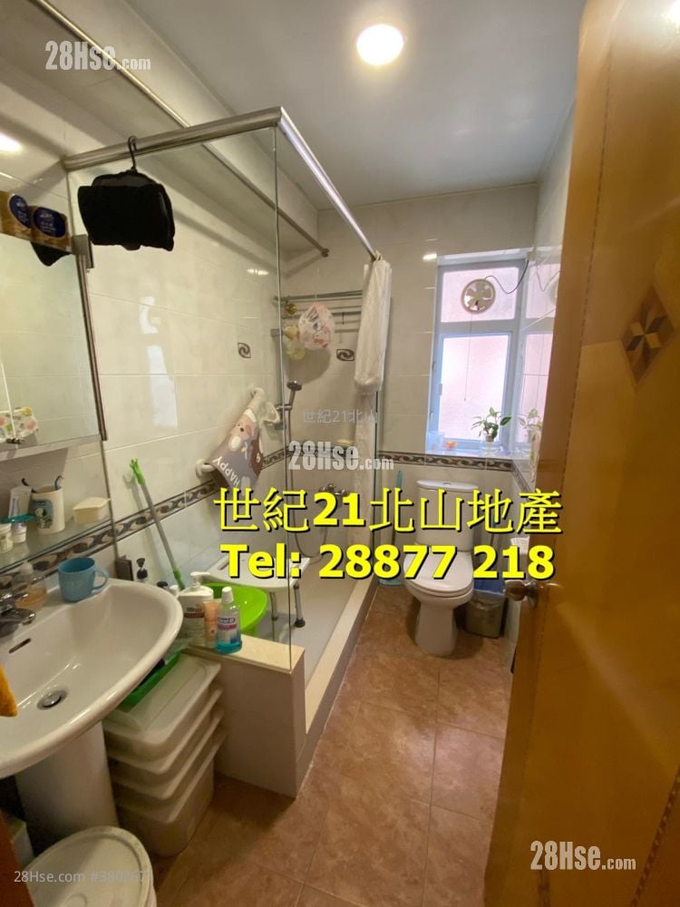 Dragon View Sell 3 Bedrooms , 2 Bathrooms 1,194 ft²