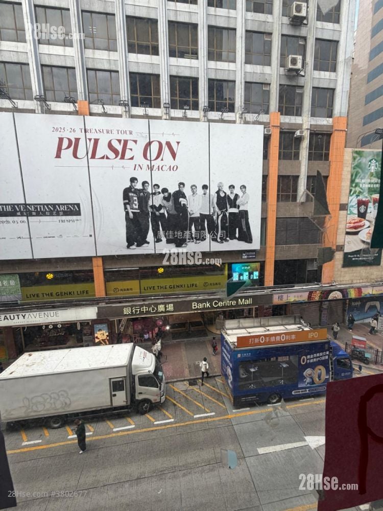 西洋菜南街50-52号 售盘 1 浴室 598 平方尺