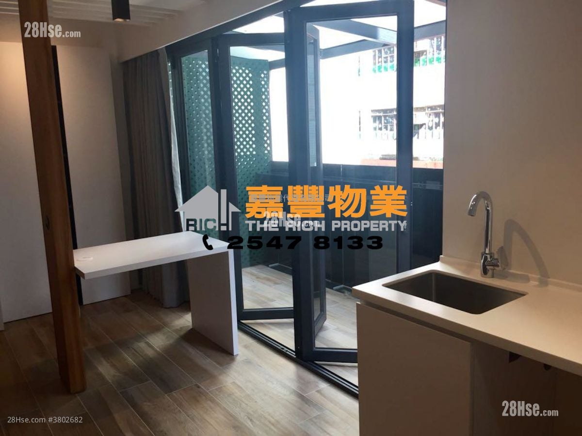 Sai On Building Rental Studio 262 ft²