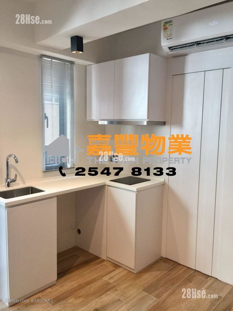 Sai On Building Rental Studio 262 ft²