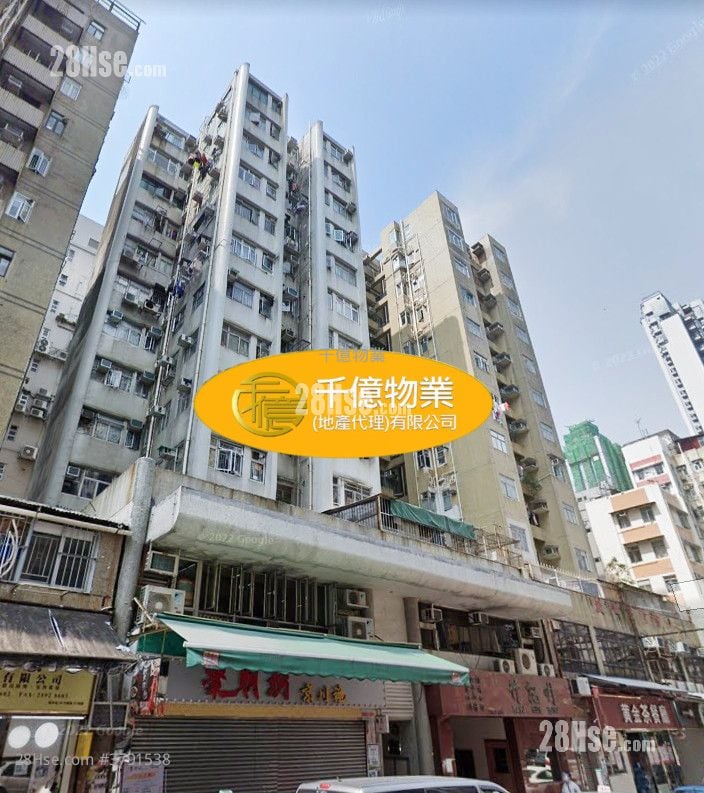 裕成大厦 售盘 2 房 272 平方尺