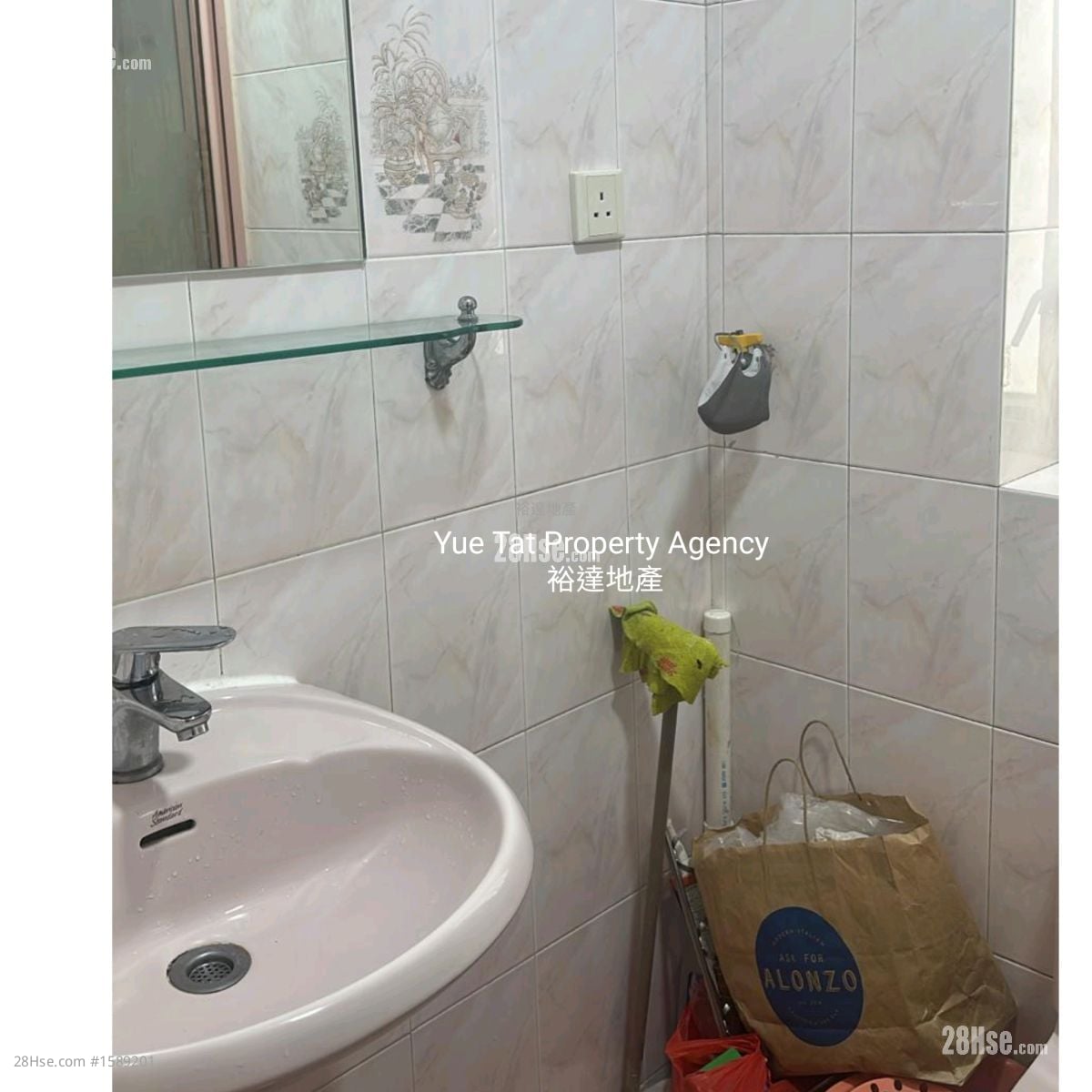 龙景大厦 租盘 2 房 , 1 浴室 420 平方尺