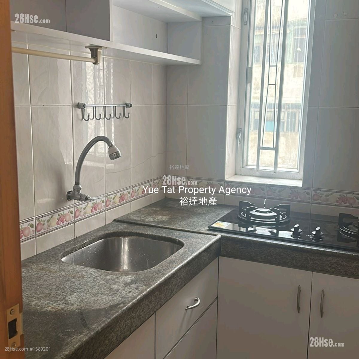 龙景大厦 租盘 2 房 , 1 浴室 420 平方尺