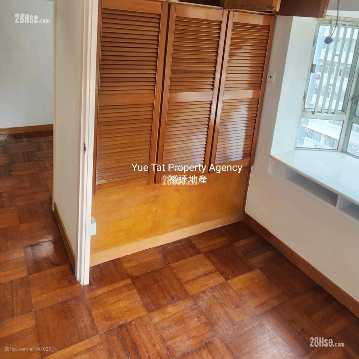 华信花园 租盘 2 房 , 1 浴室 427 平方尺