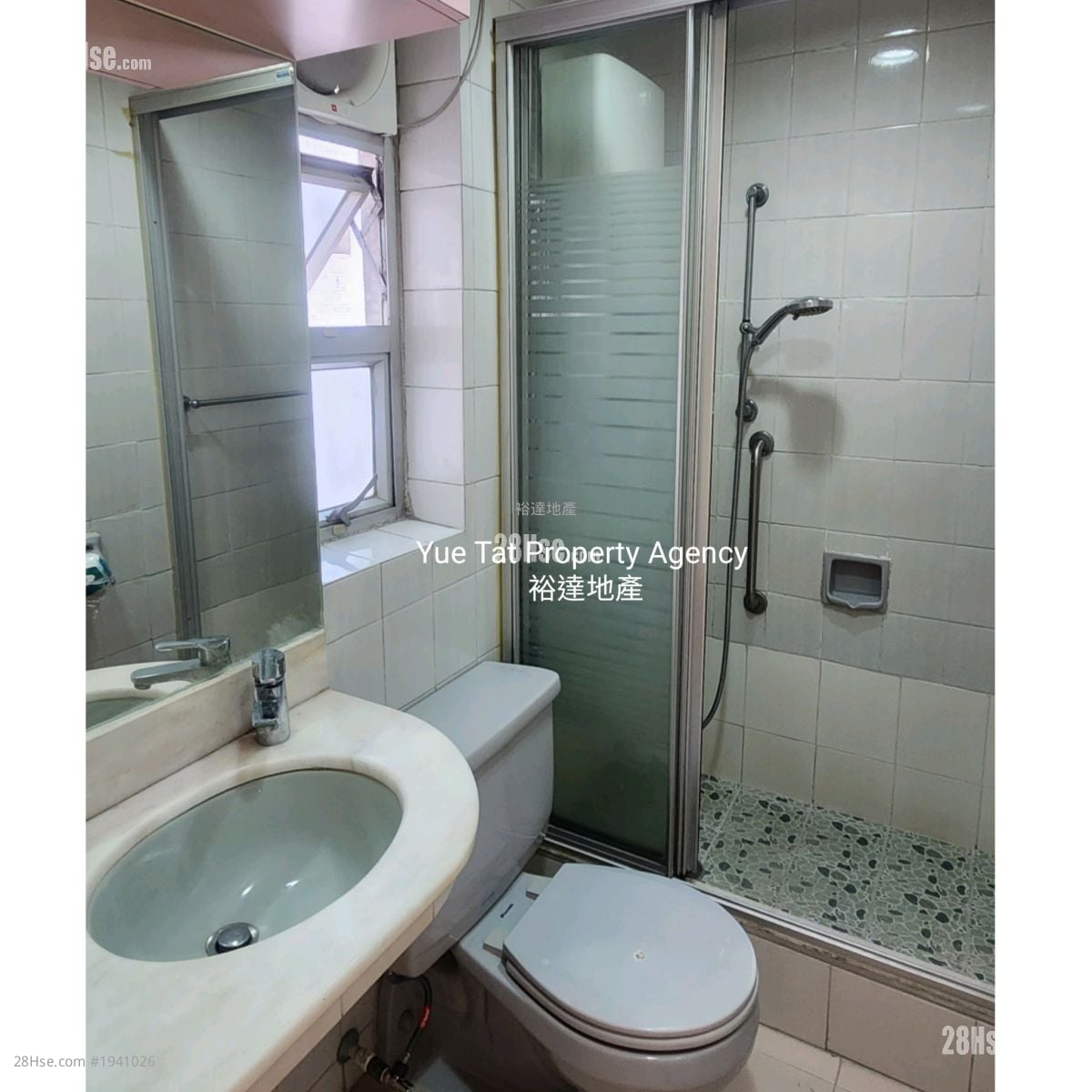 华信花园 租盘 2 房 , 1 浴室 427 平方尺