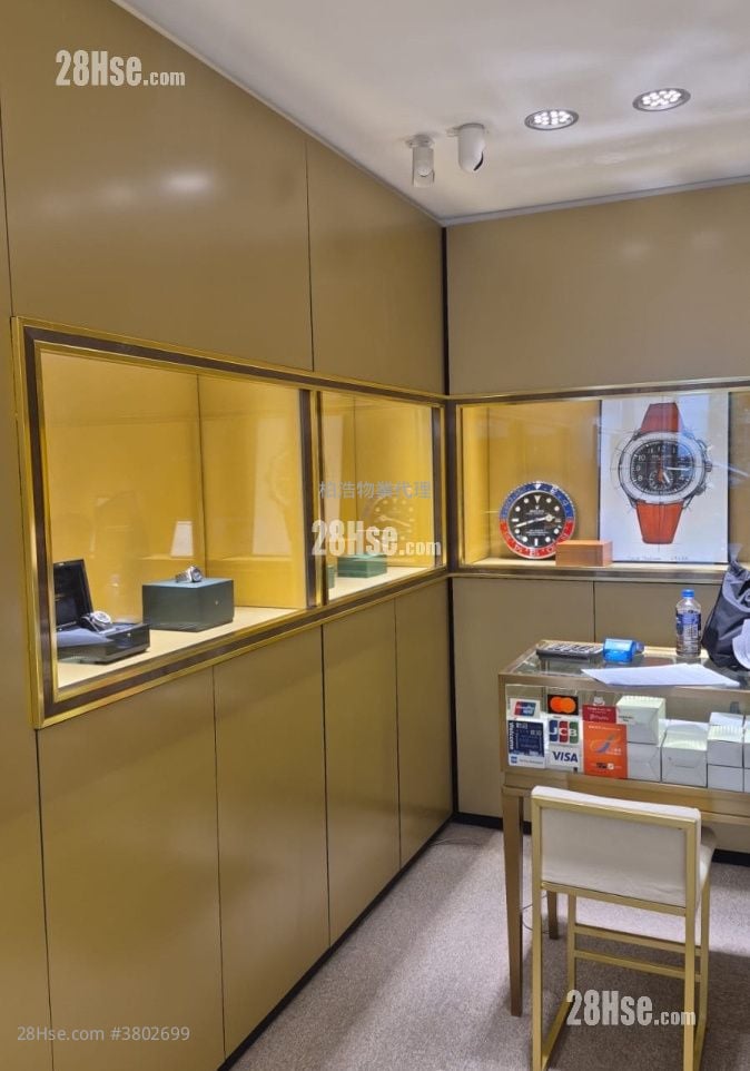 唐楼 租盘 2 厕所