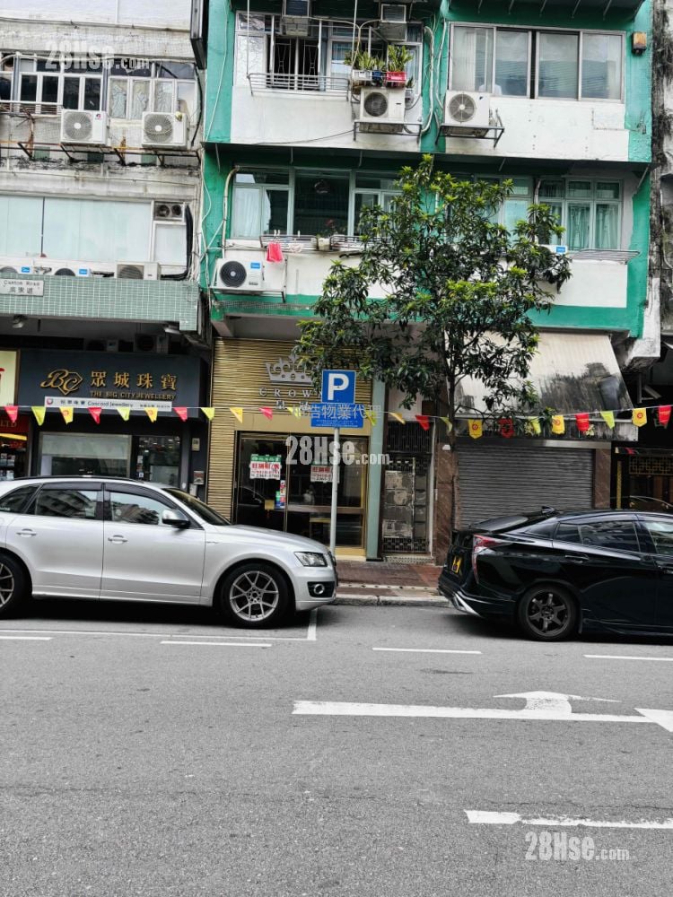 唐楼 租盘 2 厕所