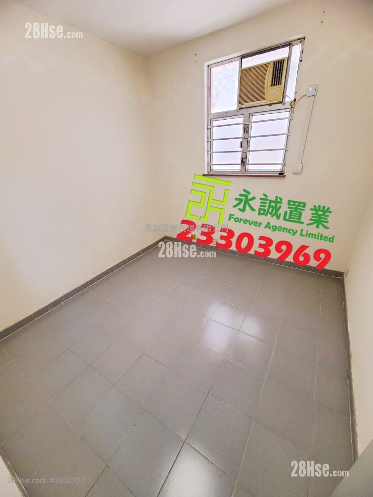 Village Sell 3 Bedrooms , 1 Bathroom