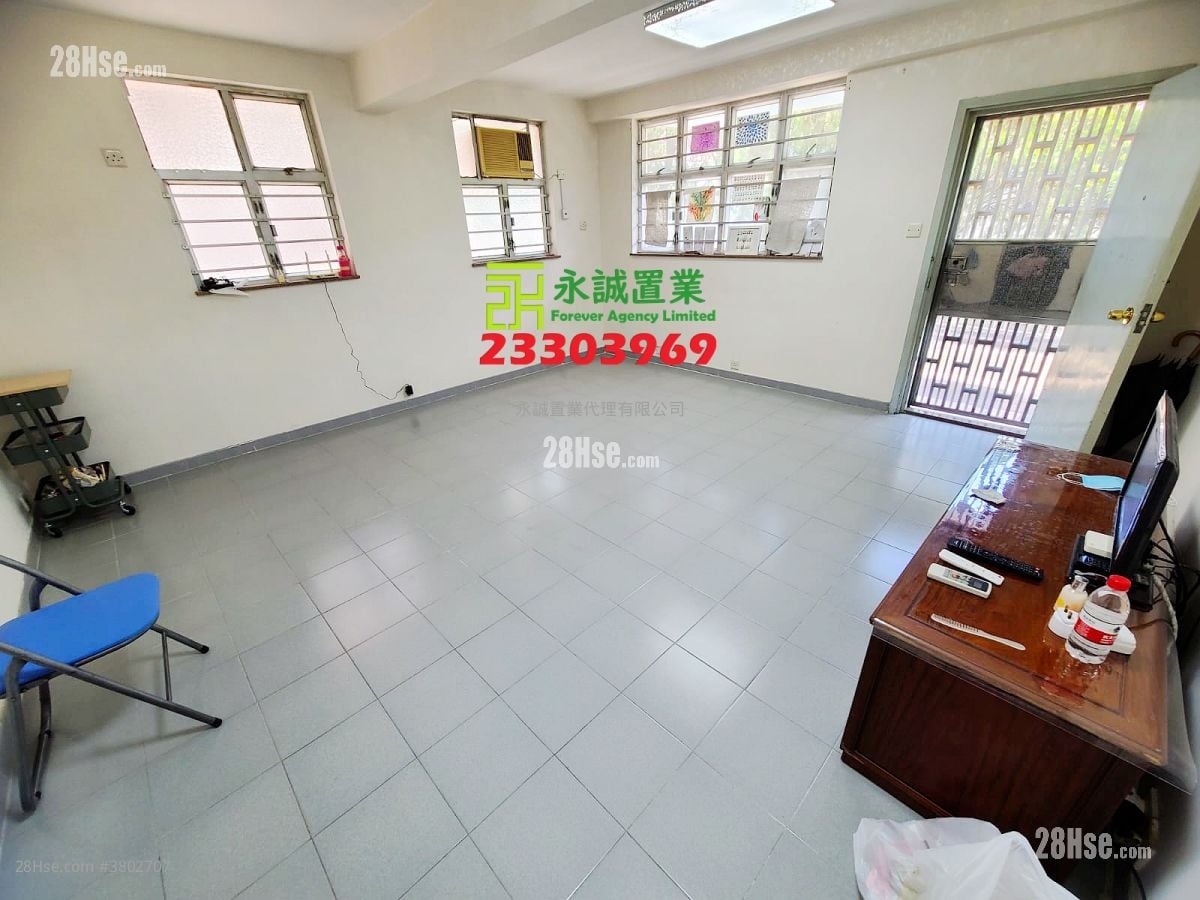 Village Sell 3 Bedrooms , 1 Bathroom