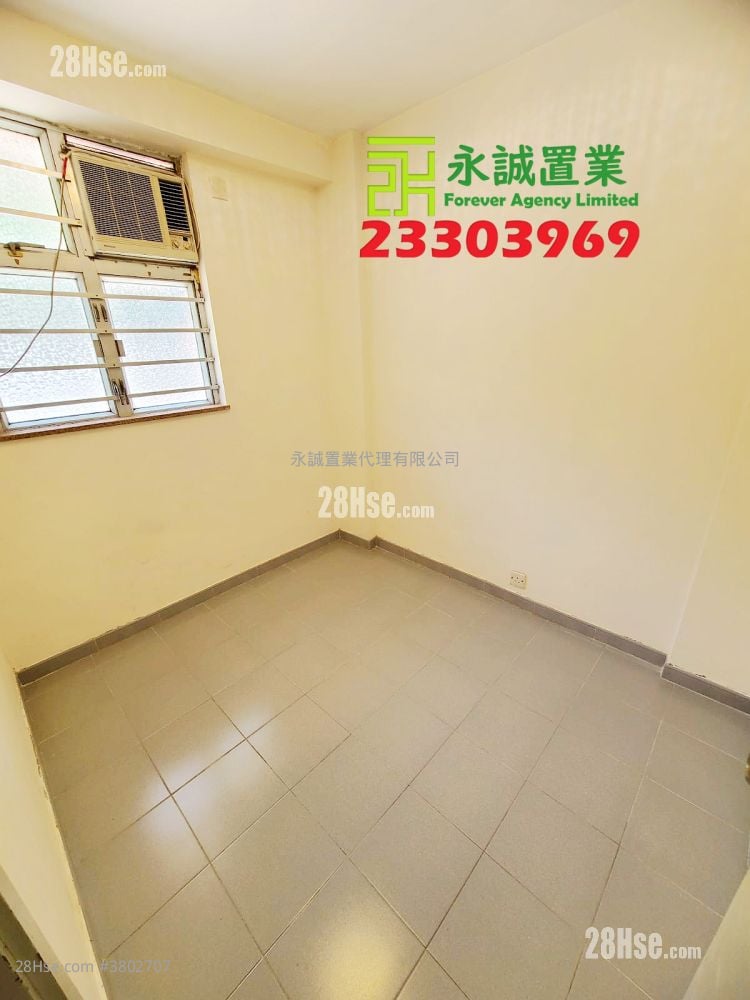 Village Sell 3 Bedrooms , 1 Bathroom