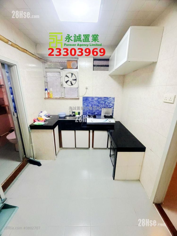 Village Sell 3 Bedrooms , 1 Bathroom