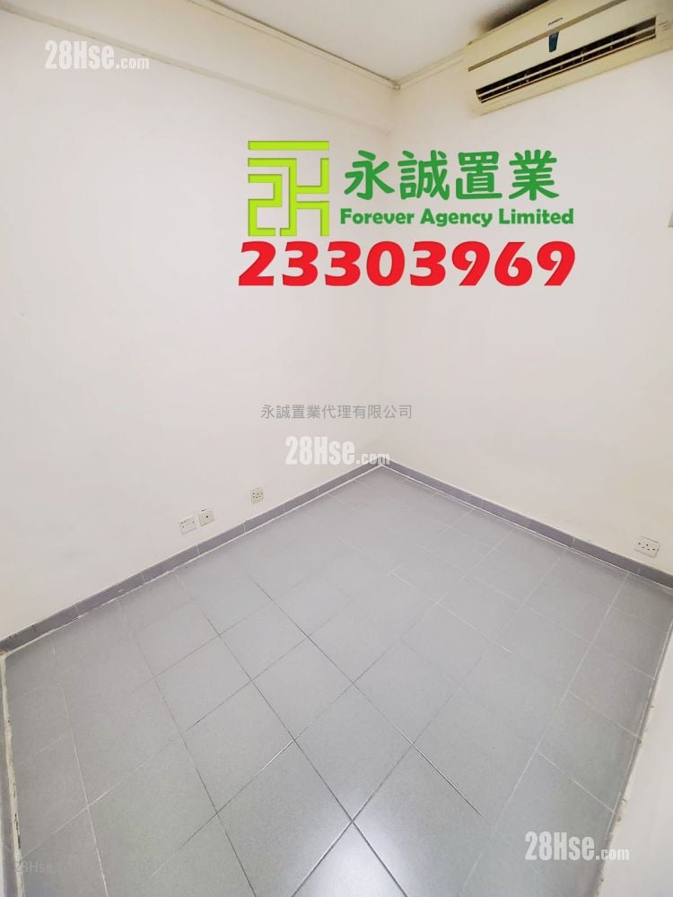 Village Sell 3 Bedrooms , 1 Bathroom