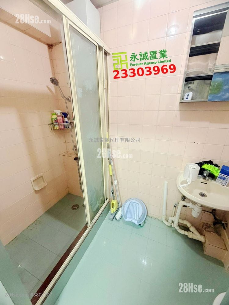 Village Sell 3 Bedrooms , 1 Bathroom