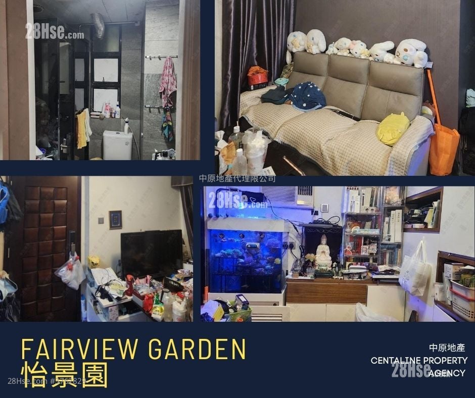 怡景园 售盘 3 房 , 1 浴室 489 平方尺