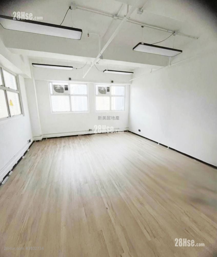 Wing Chai Industrial Building Rental