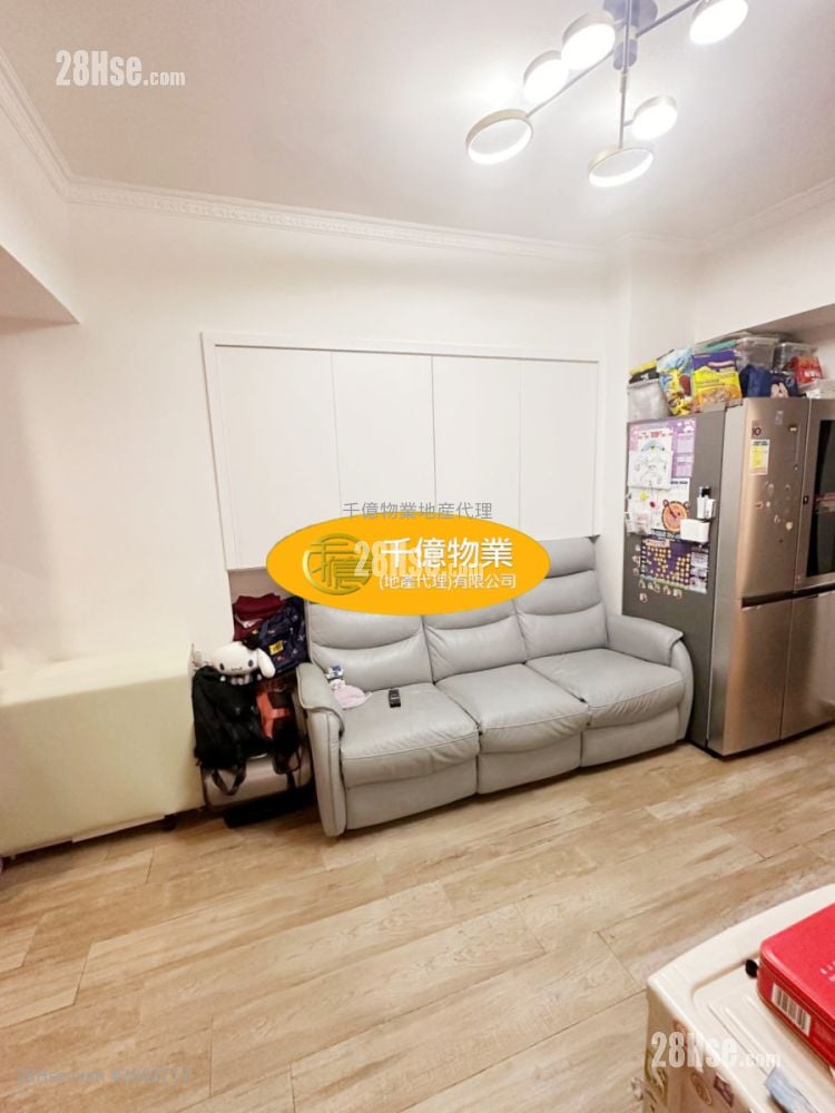 Kafung Mansion Sell 3 Bedrooms 485 ft²