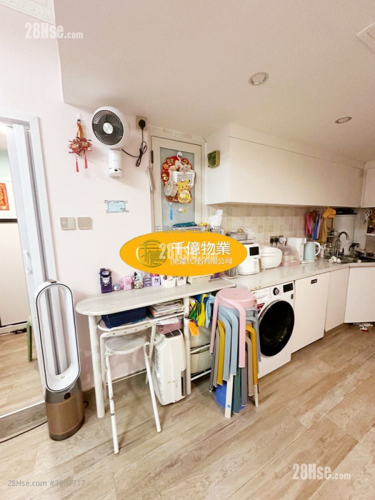 Kafung Mansion Sell 3 Bedrooms 485 ft²