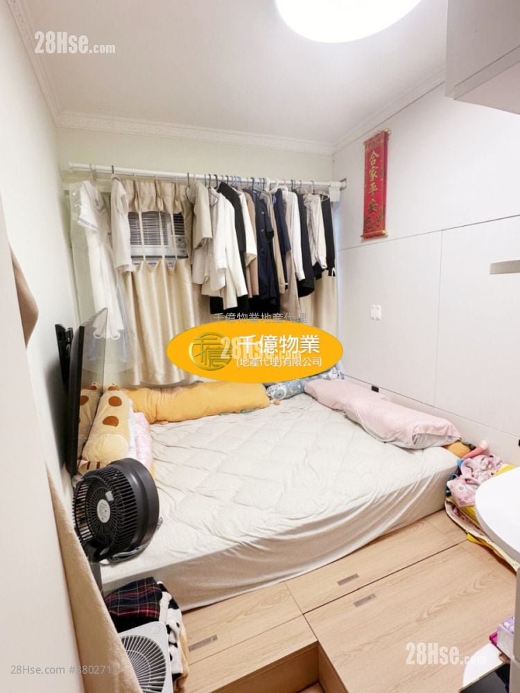 Kafung Mansion Sell 3 Bedrooms 485 ft²