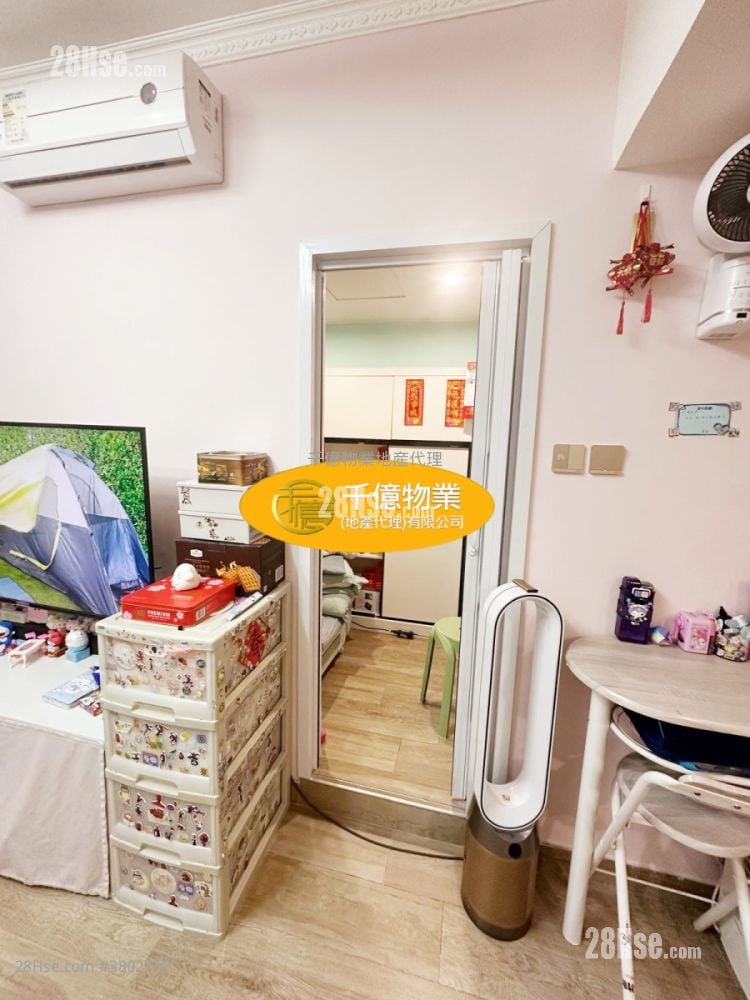 Kafung Mansion Sell 3 Bedrooms 485 ft²