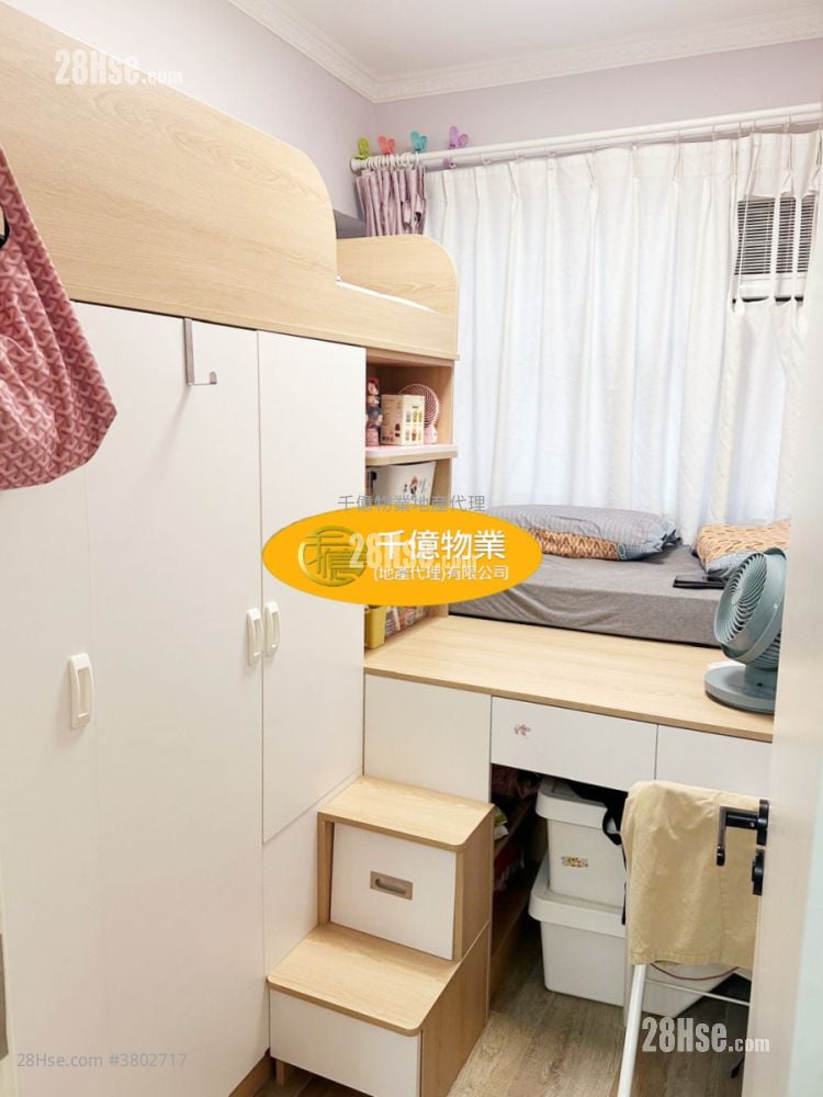 Kafung Mansion Sell 3 Bedrooms 485 ft²