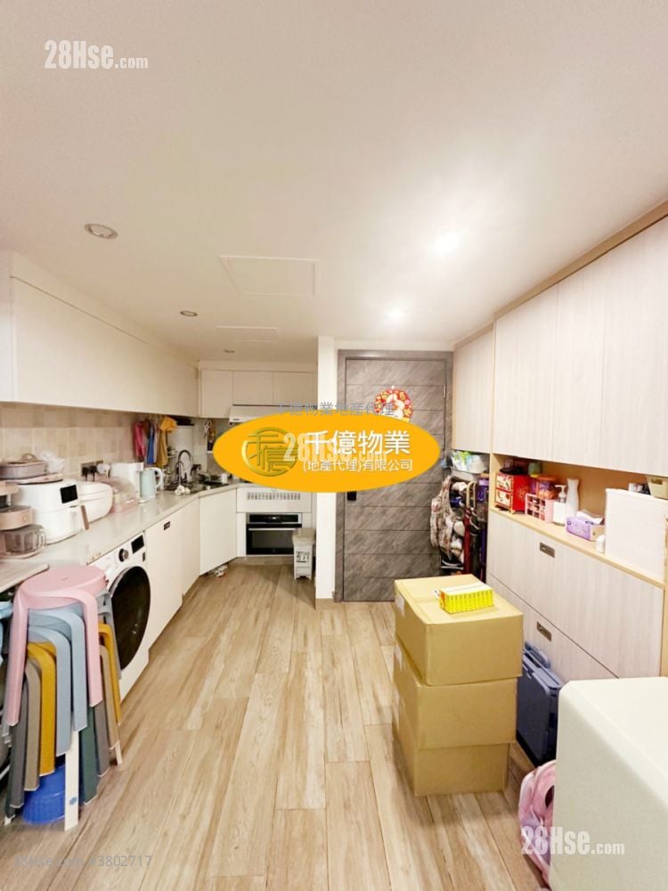 Kafung Mansion Sell 3 Bedrooms 485 ft²