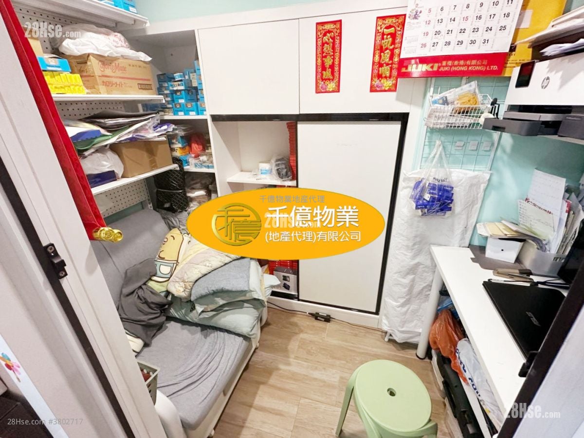 Kafung Mansion Sell 3 Bedrooms 485 ft²