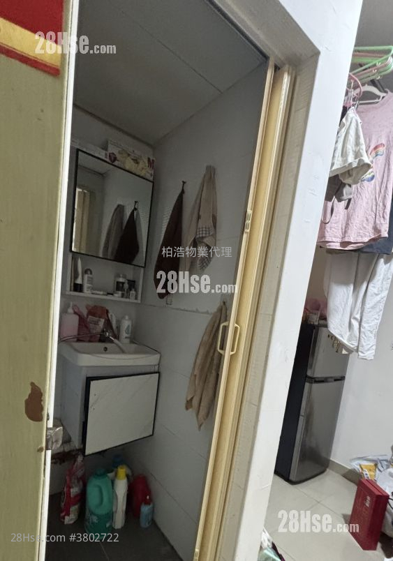 Apartment Sell 3 Bedrooms , 3 Bathrooms 797 ft²