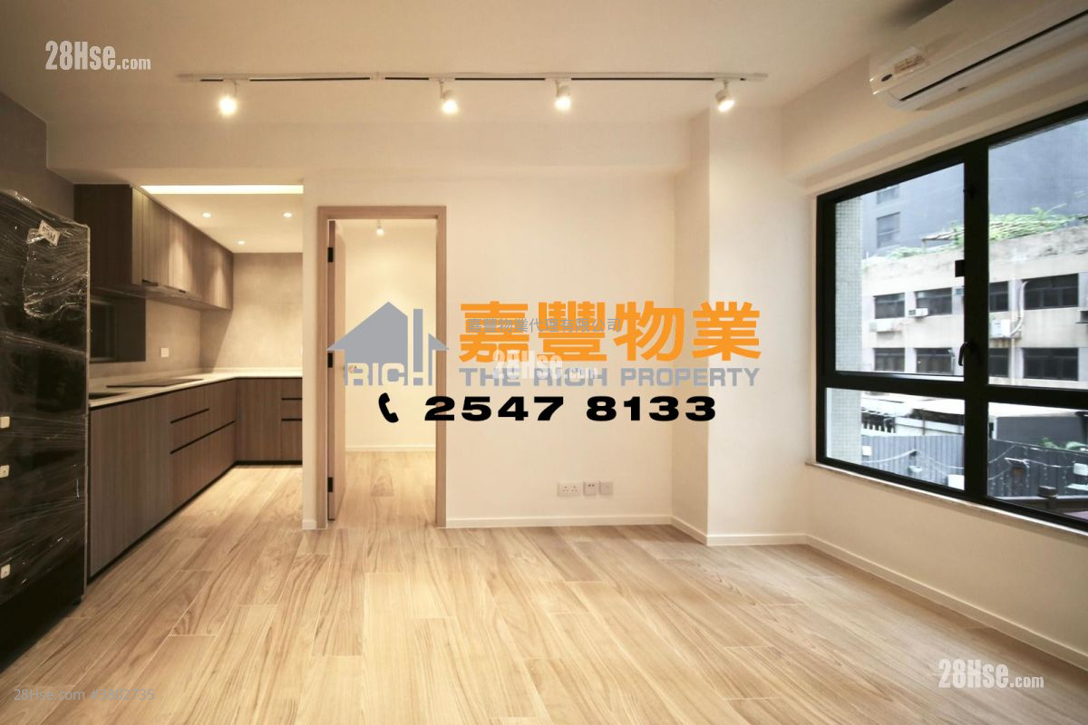 康威花园 售盘 2 房 , 1 浴室 380 平方尺