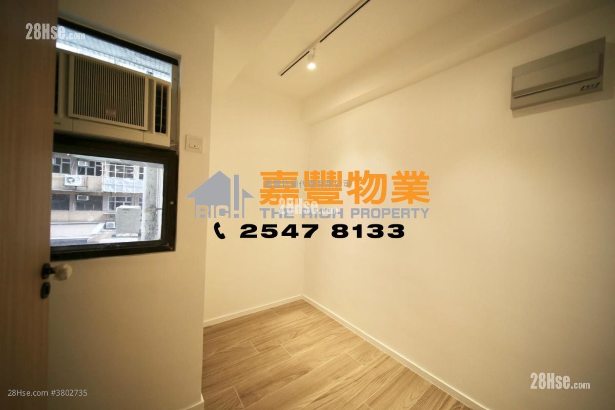 康威花园 售盘 2 房 , 1 浴室 380 平方尺