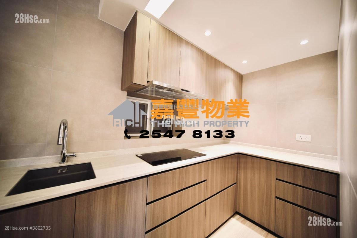 康威花园 售盘 2 房 , 1 浴室 380 平方尺