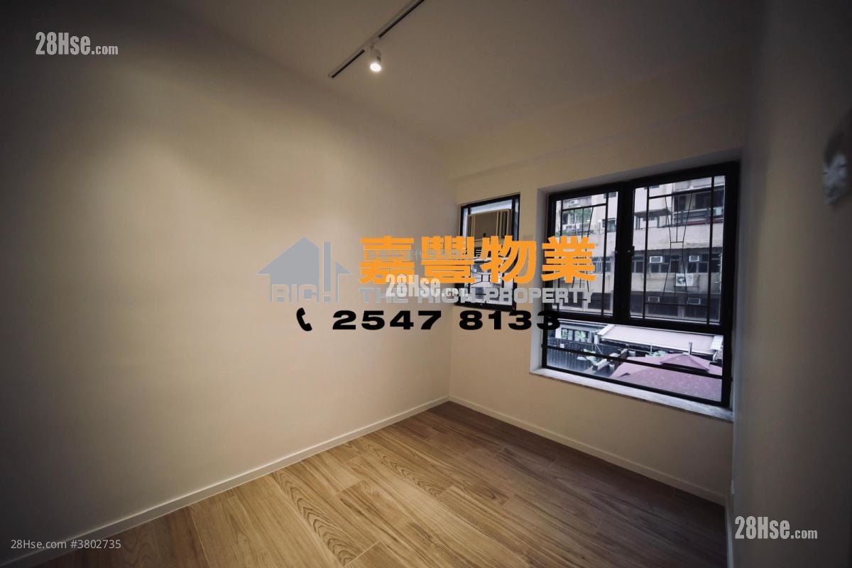 康威花园 售盘 2 房 , 1 浴室 380 平方尺