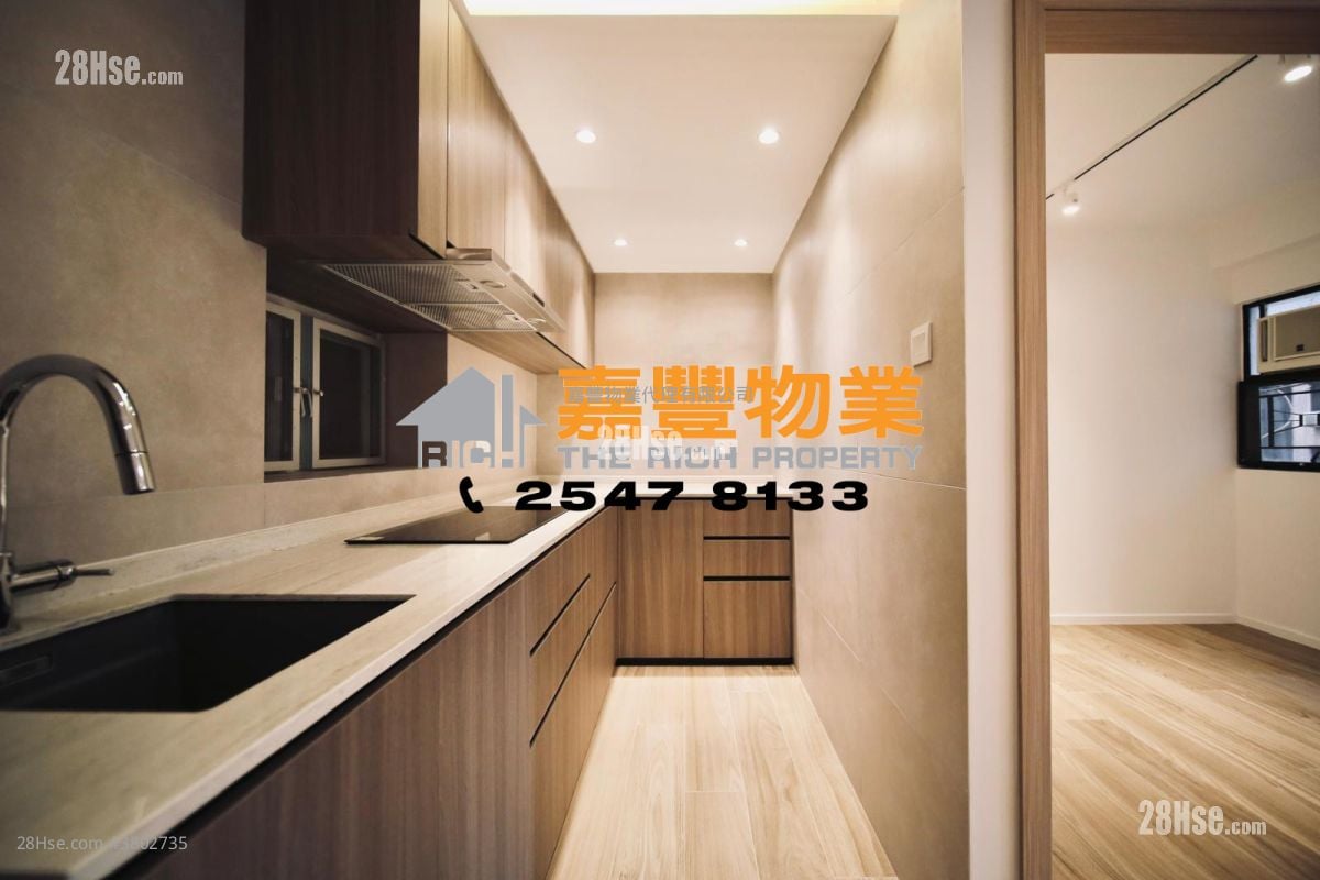 康威花园 售盘 2 房 , 1 浴室 380 平方尺