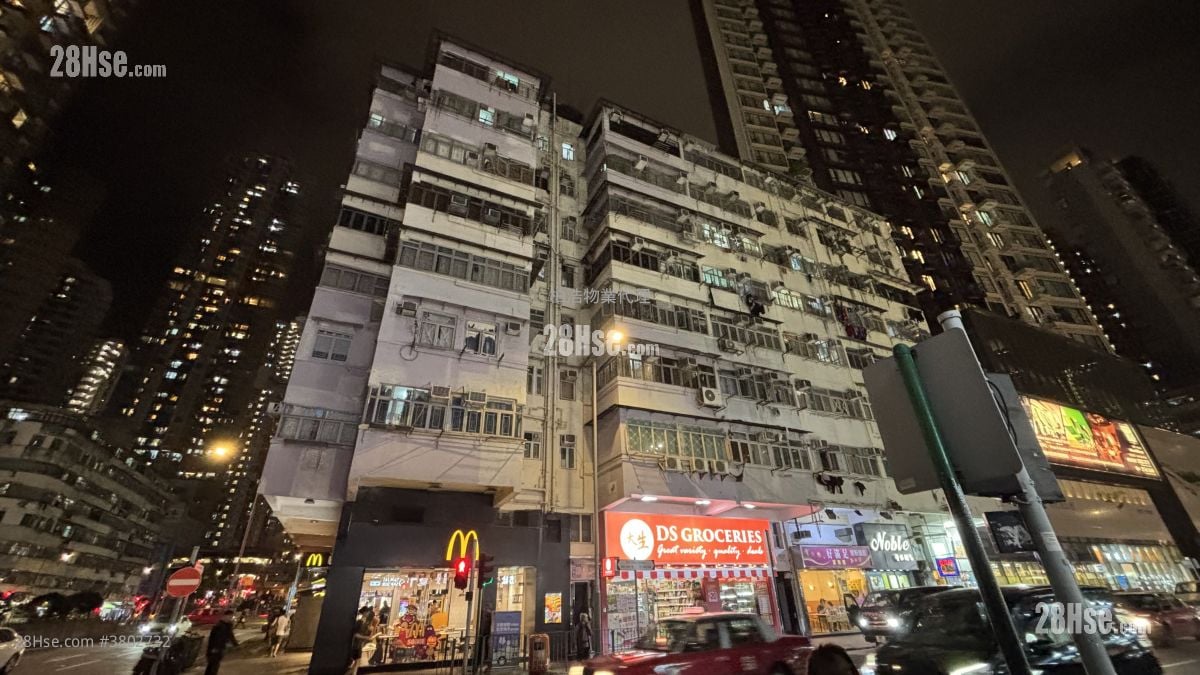 Hing Wah House Sell 3 Bedrooms , 1 Bathroom 702 ft²