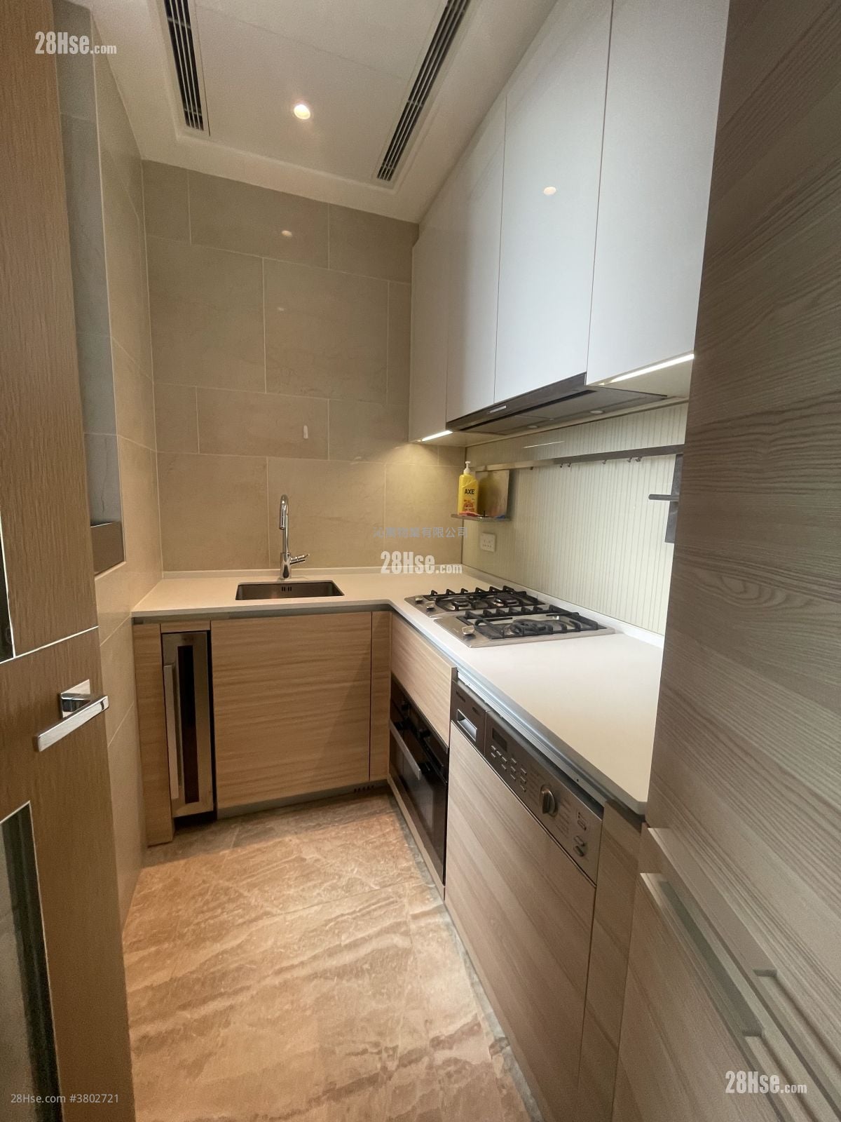 One Homantin 售盘 2 房 , 1 浴室 501 平方尺