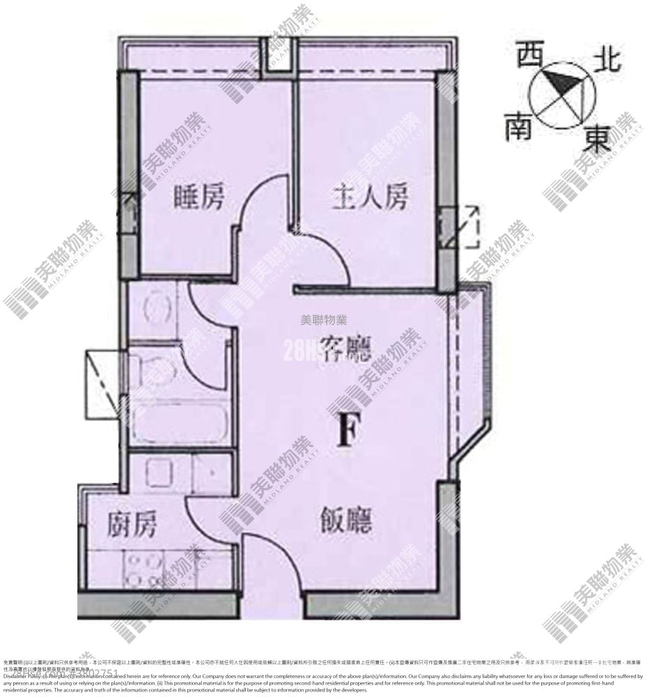 海悦豪园 售盘 2 房 , 1 浴室 427 平方尺