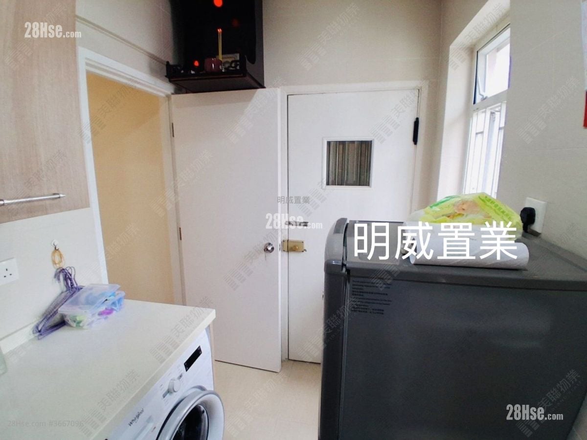 Sunfield Court Sell 3 Bedrooms , 2 Bathrooms