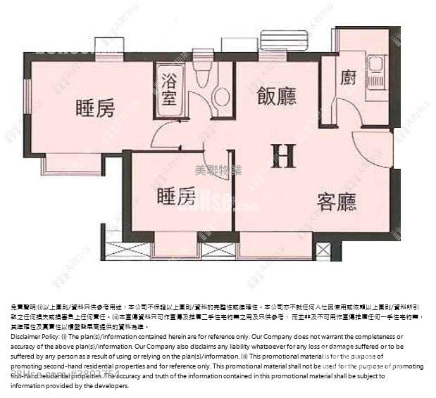 East Point City Sell 2 Bedrooms , 1 Bathroom 524 ft²