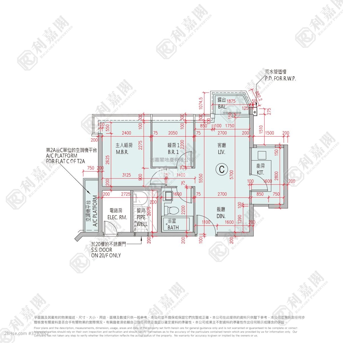 The Parkside Sell 2 Bedrooms 510 ft²
