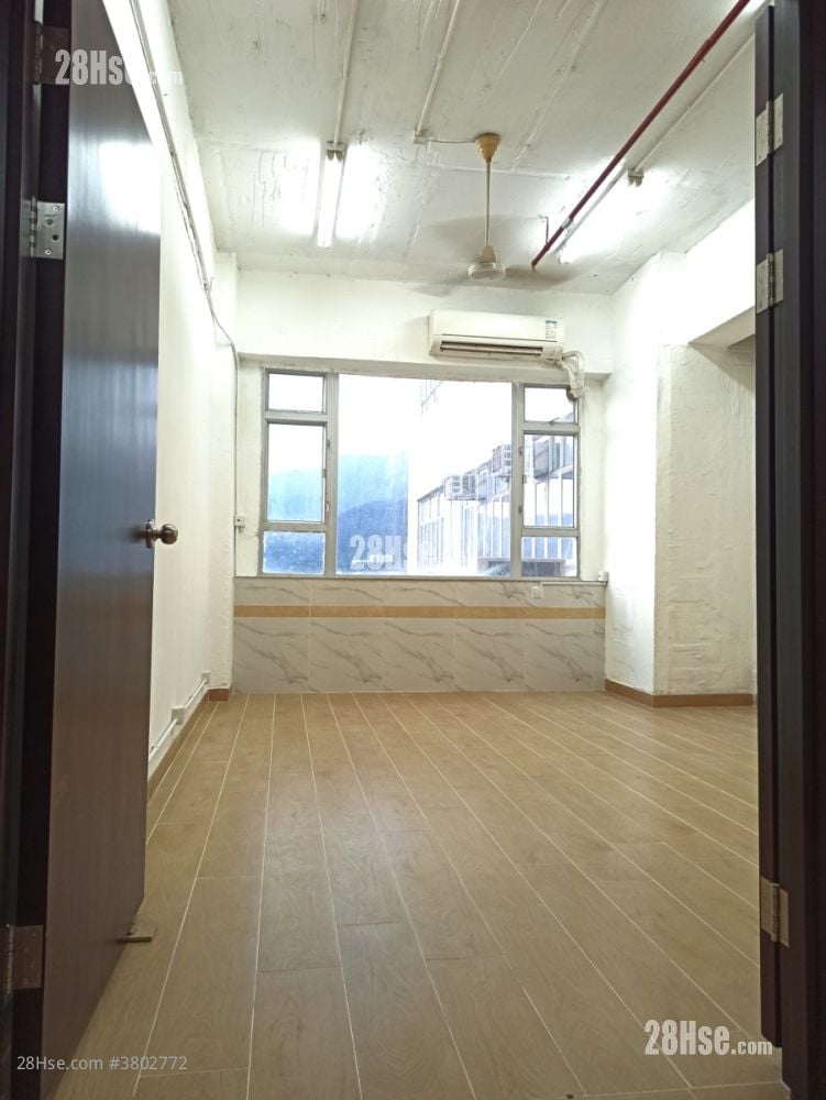 Vigor Industrial Building Rental