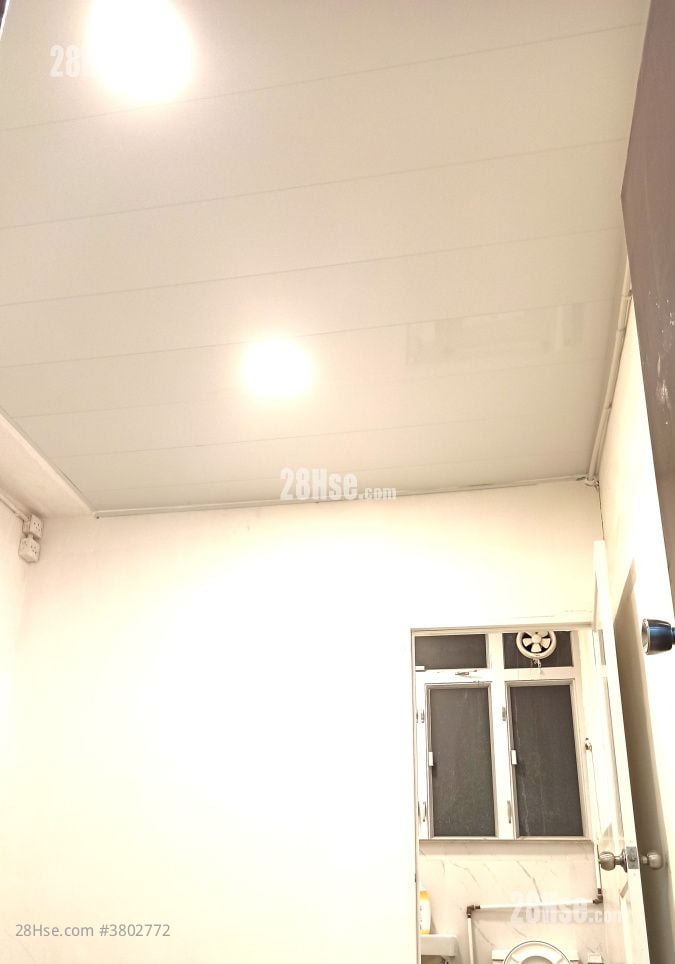 Vigor Industrial Building Rental