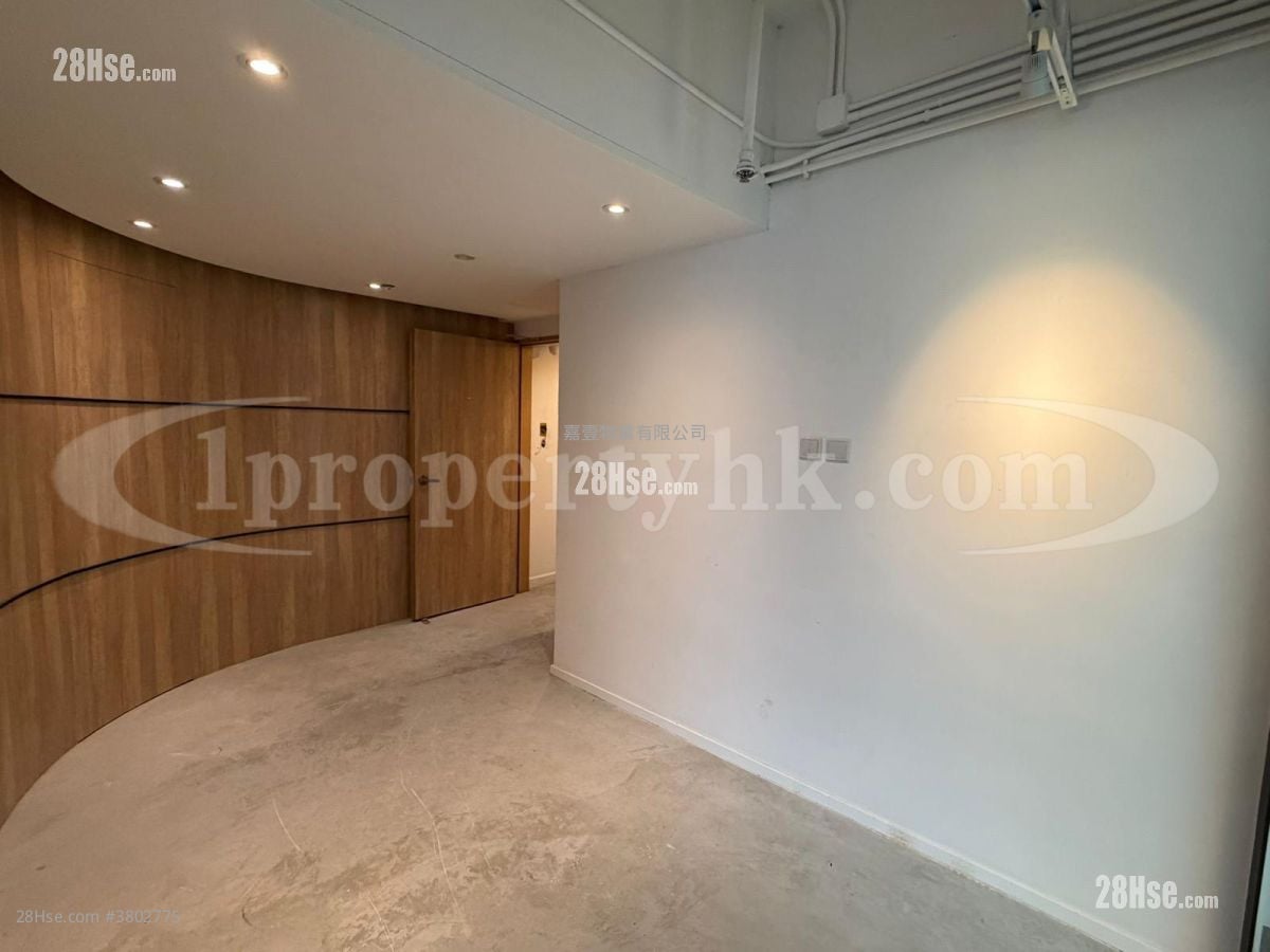 Hoi Luen Industrial Centre Rental