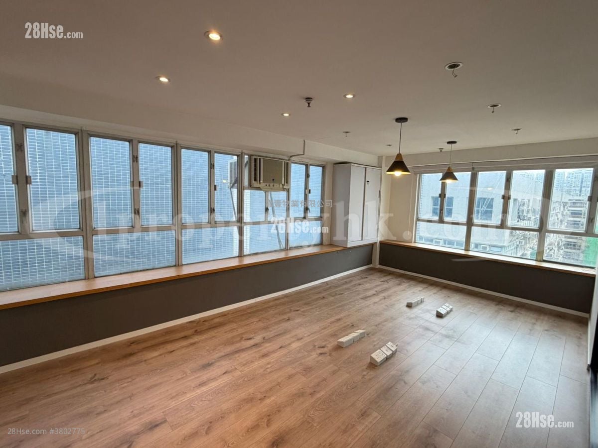 Hoi Luen Industrial Centre Rental