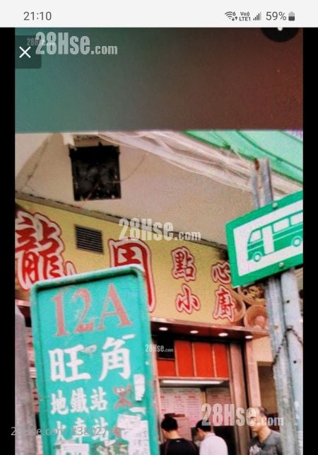 中和楼 租盘 130 平方尺