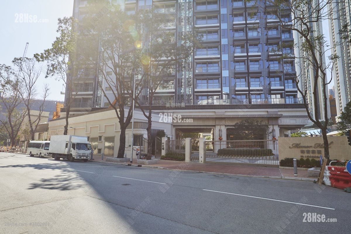 Manor Hill Rental 1 Bedroom , 1 Bathroom 284 ft²