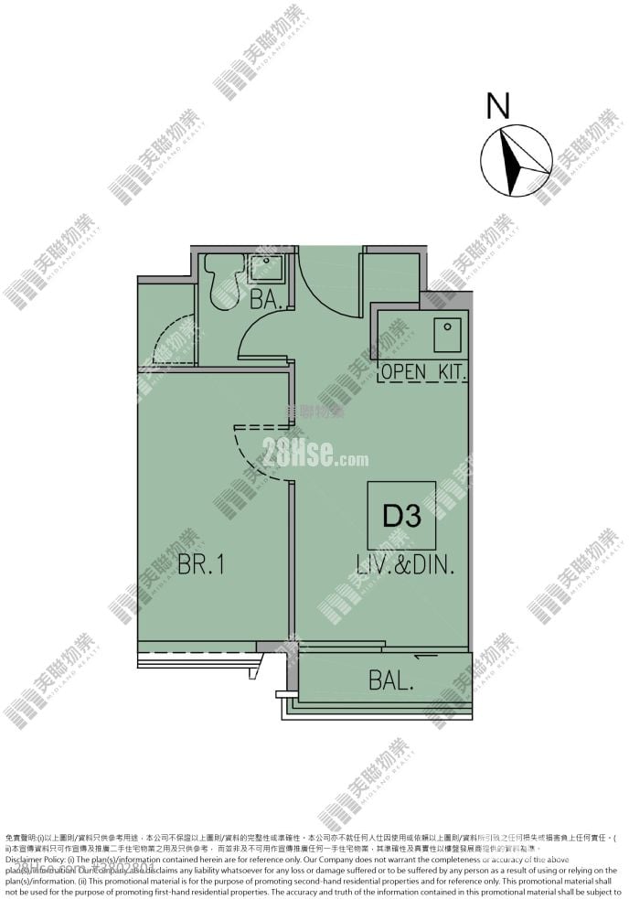 Manor Hill Rental 1 Bedroom , 1 Bathroom 284 ft²