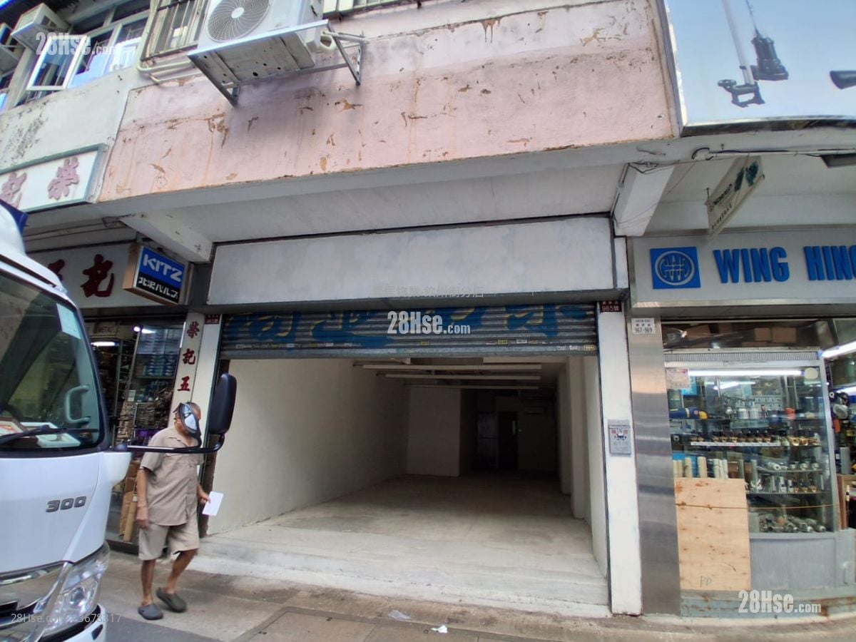 广东道965号地下 租盘