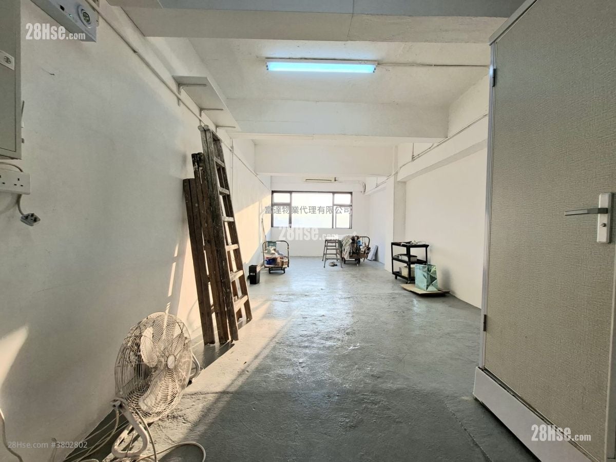 Mai Gar Industrial Building Rental